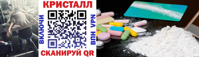 Amphetamine Розовый Лениногорск
