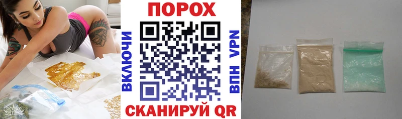 АМФЕТАМИН VHQ hydra как зайти Лениногорск