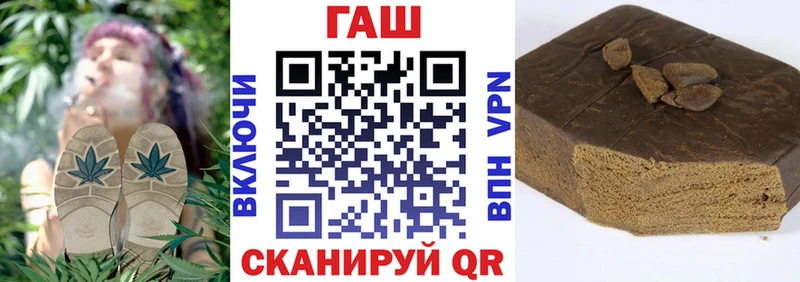 сколько стоит  Лениногорск  ГАШ Изолятор 
