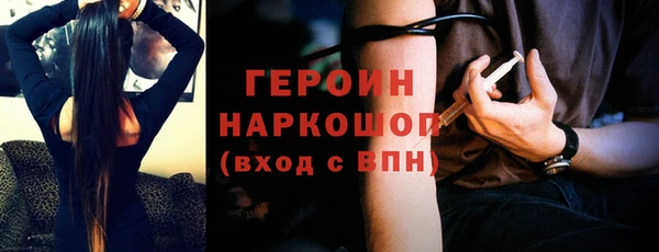 прущий лед Арсеньев