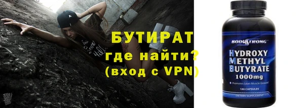 прущий лед Арсеньев
