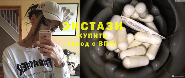 прущий лед Арсеньев