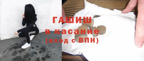 прущий лед Арсеньев