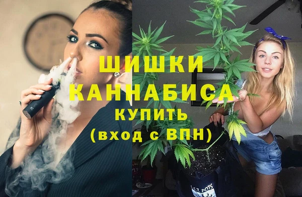 COCAINE Армянск