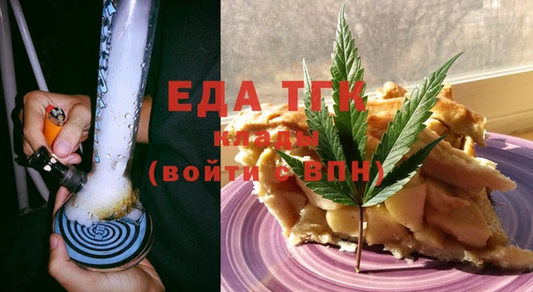стаф Аркадак