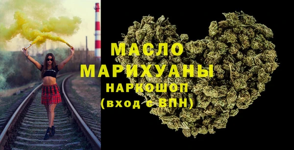 стаф Аркадак