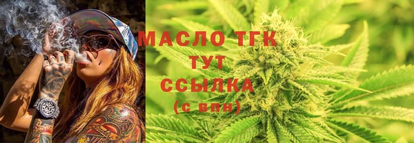 прущий лед Арсеньев