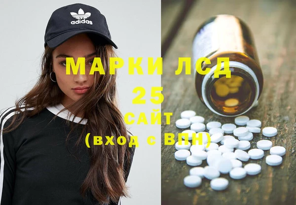 mix Алексин