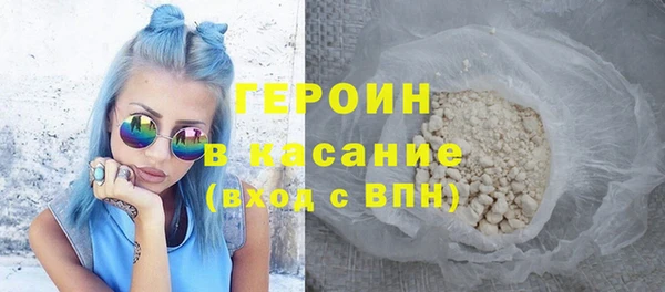 прущий лед Арсеньев