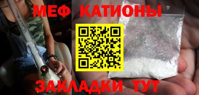 индика Краснознаменск