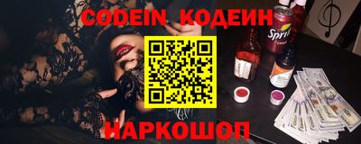 индика Краснознаменск