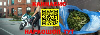 МДМА Краснодар