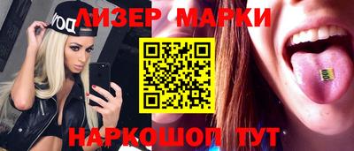 МДМА Краснодар