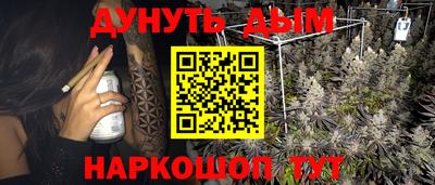 МДМА Краснодар