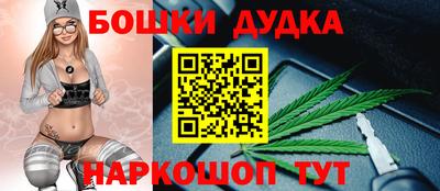 МДМА Краснодар
