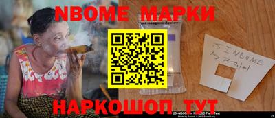 МДМА Краснодар