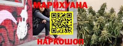 МДМА Краснодар