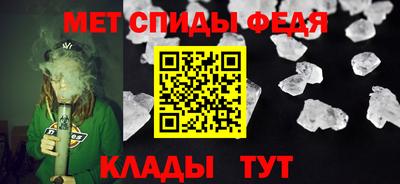 индика Краснознаменск