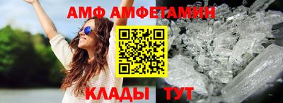 индика Краснознаменск