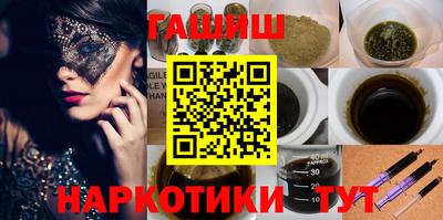 индика Краснознаменск