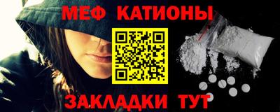 индика Краснознаменск