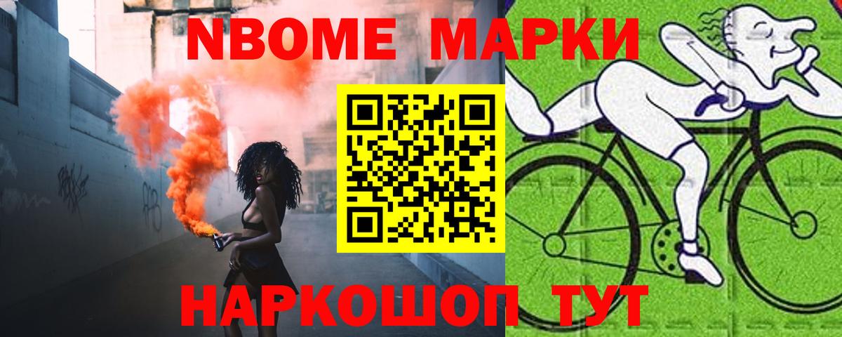 LSD-25 экстази ecstasy  Вход с VPN  Лениногорск  ЛСД экстази ecstasy 